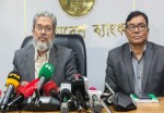 বিদায়ী গভর্নরের সংস্কার কার্যক্রম অব্যাহত রাখবেন নতুন গভর্নর: মুখপাত্র 