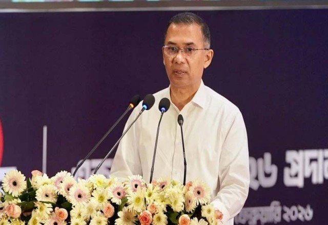 রাষ্ট্র তার প্রয়োজনেই জ্ঞানীগুণী মানুষদের সম্মানিত করে: প্রধানমন্ত্রী