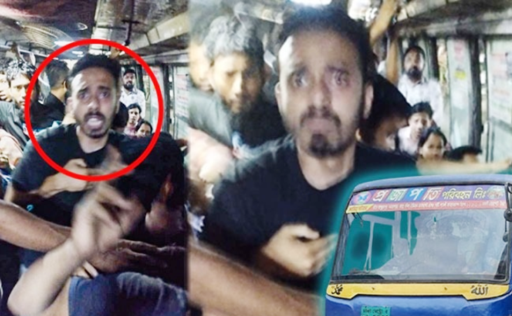 রাজধানীতে গণপরিবহনে হেনস্তার শিকার একুশে টেলিভিশনের নারী সাংবাদিক