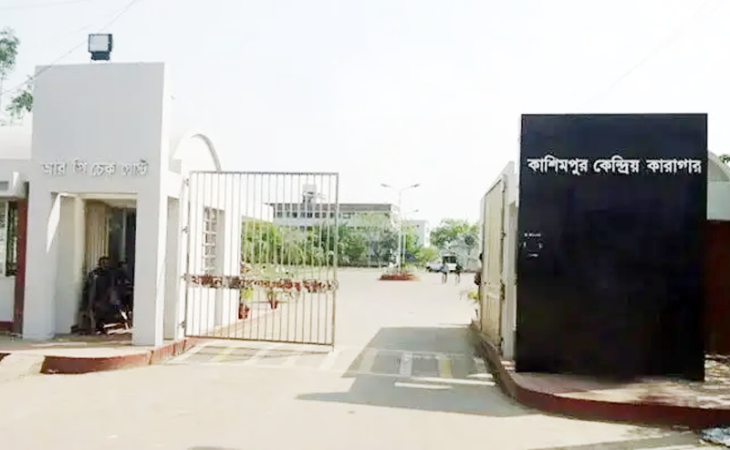 কারাগার থেকে মুক্তি পেলেন বিডিআরের সাবেক ৯ সদস্য