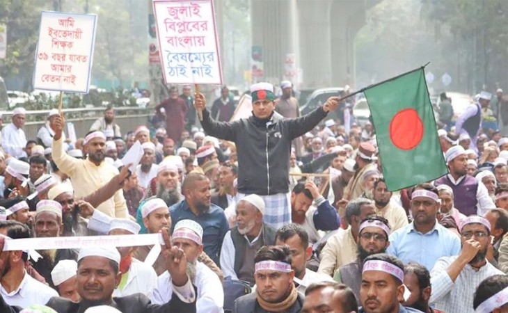 মাদ্রাসা শিক্ষা অধিদপ্তর অভিমূখে লং মার্চের ঘোষণা ইবতেদায়ী শিক্ষকদের