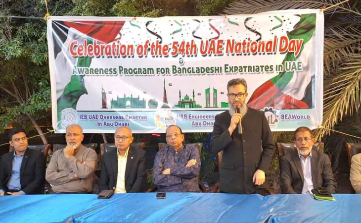 আমিরাতের ভিসা চালুর জন্য যেকোনো মূল্যে আমাদেরকে অপরাধের হার কমাতে হবে