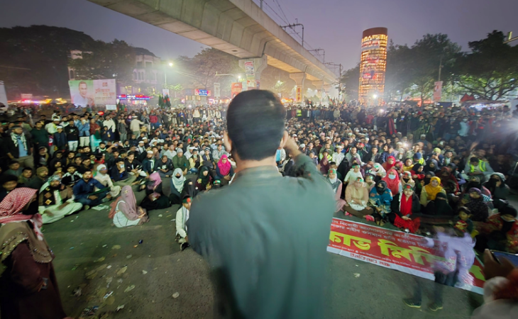 হাদি হত্যার বিচার দাবিতে শাহবাগে রাতভর অবস্থানের ঘোষণা ইনকিলাব মঞ্চের