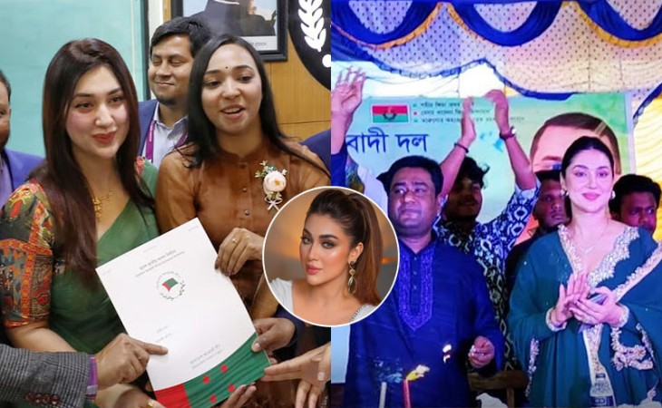 বিএনপির অনুষ্ঠানে আ’লীগের এমপি হতে চাওয়া অপু বিশ্বাস