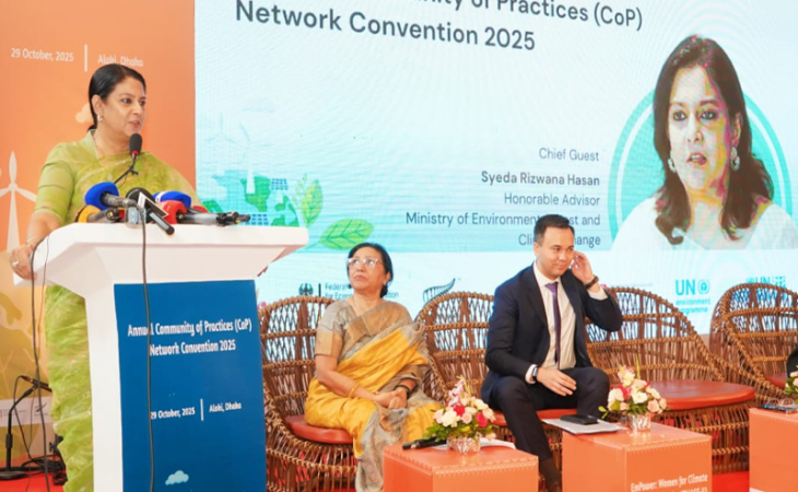 ঘরে ও সমাজে প্রতিদিন জলবায়ু সহনশীলতার লড়াই চালিয়ে যাচ্ছেন নারীরা