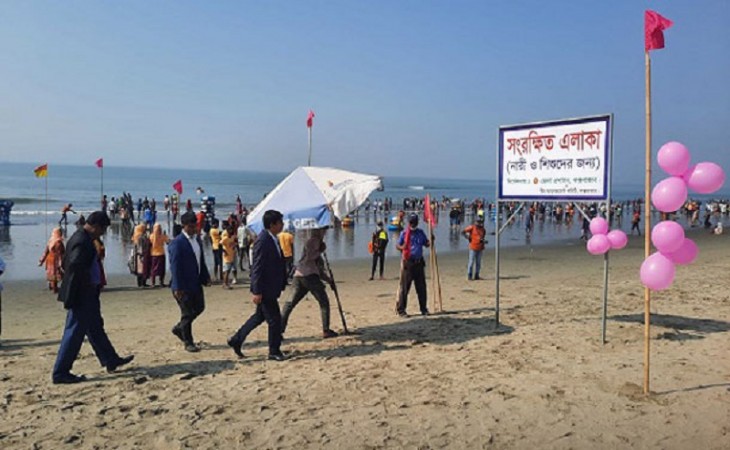 কক্সবাজারে নারী পর্যটকদের জন্য 'বিশেষ এলাকা'  