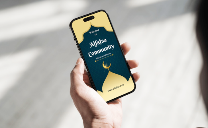 বিশ্বজুড়ে জনপ্রিয় হয়ে উঠছে মুসলিমদের পরিচালিত  সামাজিক মাধ্যম ‘আলফাফা’
