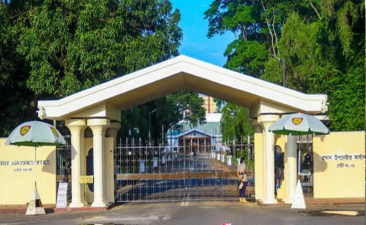 অপরাধের সংবাদ নিয়ে যা বলছে প্রধান উপদেষ্টার কার্যালয়