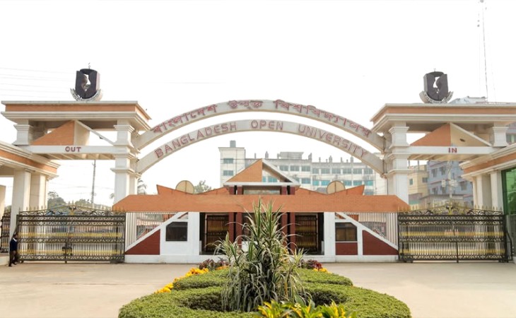 উন্মুক্ত বিশ্ববিদ্যালয়ের এইচএসসি পরীক্ষার ফল প্রকাশ, পাসের হার ৬২.৩৪