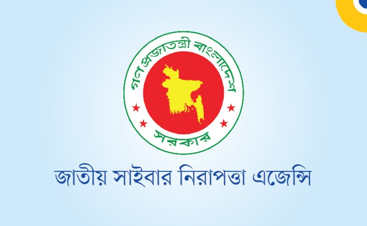 সন্ত্রাস ও সহিংসতার আহ্বান সম্বলিত পোস্টের বিষয়ে রিপোর্ট করার আহ্বান  