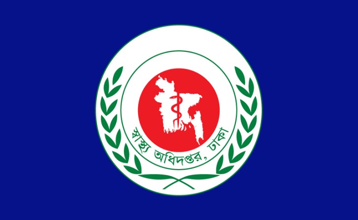 ডেঙ্গু রোগীদের চিকিৎসায় ১২ দফা জরুরি নির্দেশনা স্বাস্থ্য অধিদপ্তরের