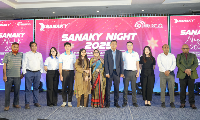 জেডআই গ্রুপ-এর সিস্টার কনসার্ন গ্রীন ডট লিমিটেডের আয়োজনে ‘সানাকি নাইট, ঢাকা ২০২৫’ অনুষ্ঠিত