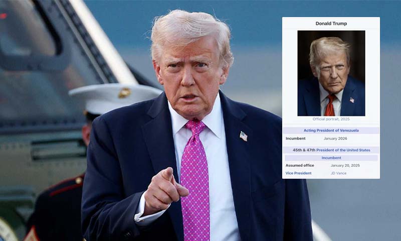 নিজেকে ভেনেজুয়েলার ‘ভারপ্রাপ্ত প্রেসিডেন্ট’ ঘোষণা করলেন ট্রাম্প