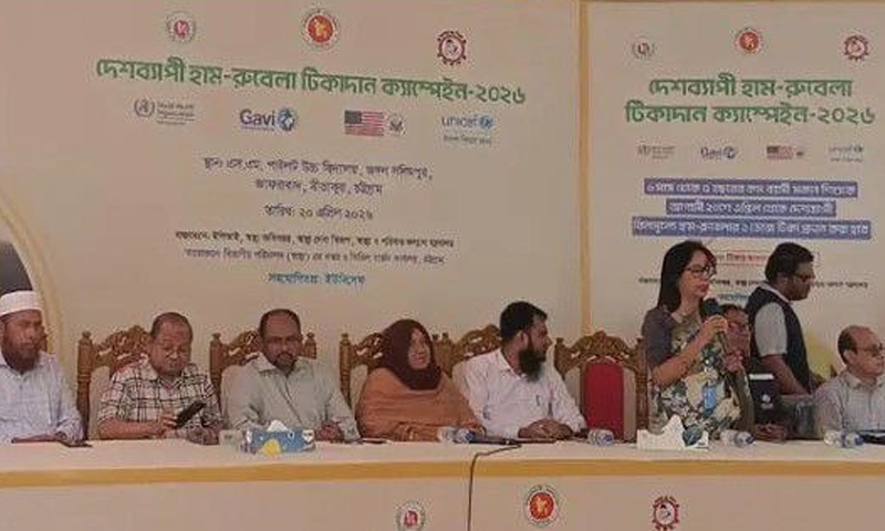 সীতাকুণ্ড উপজেলায় হাম-রুবেলা টিকাদান ক্যাম্পেইনের উদ্বোধন