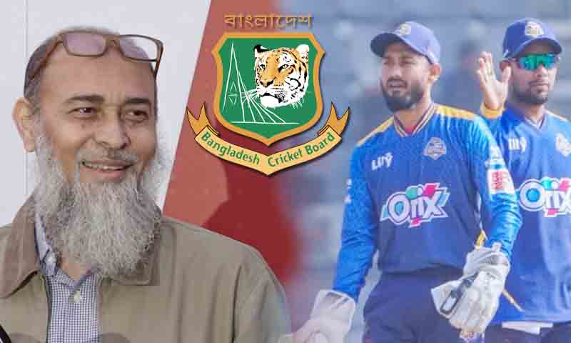 পরিচালক নাজমুলকে শোকজ, ক্রিকেটারদের বার্তা দিলো বিসিবির