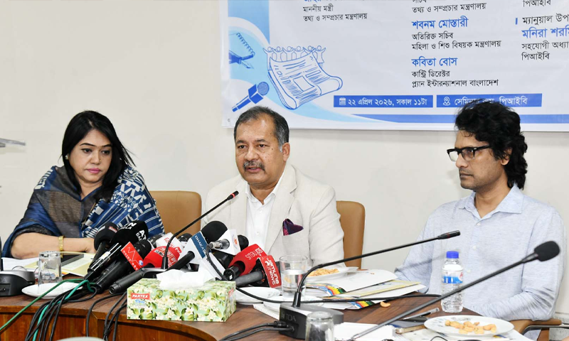 রাজনীতিবিদ ও গণমাধ্যমকর্মীকে সারাক্ষণ জনগণের সঙ্গে সম্পৃক্ত থাকতে হয়