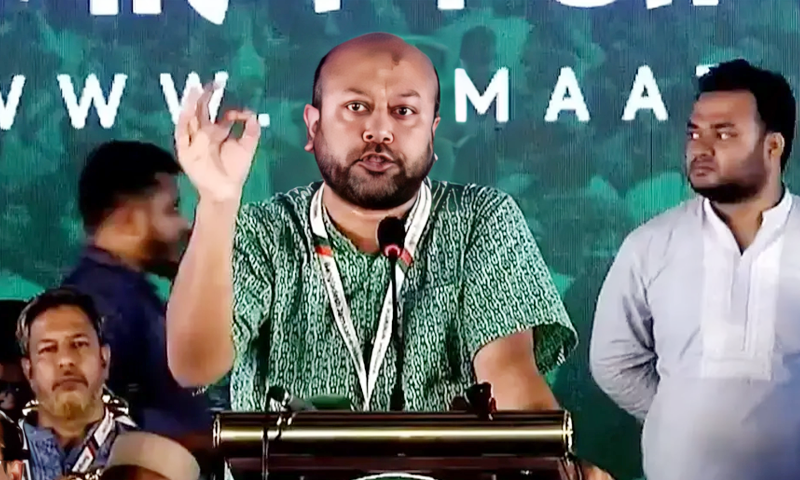 বাহাত্তরের সংবিধান মোতাবেক শেখ মুজিব এখনও স্বাধীনতার ঘোষক