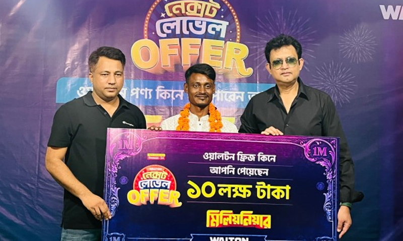 বাগেরহাটে ওয়ালটন ফ্রিজ কিনে মিলিয়নিয়ার হলেন কুদ্দুস হাওলাদার