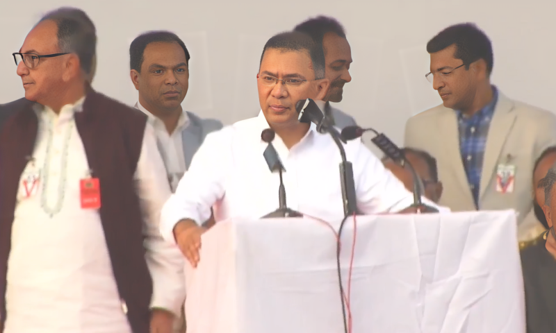 আই হ্যাভ এ প্ল্যান, পিপল অফ মাই কান্ট্রি: তারেক রহমান