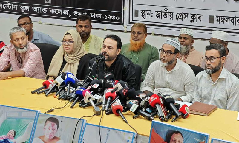 মাইলস্টোনে বিমান দুর্ঘটনায় আহতদের পুনর্বাসনসহ ৮ দাবি