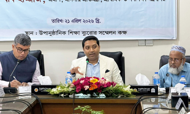 ঝরে পড়া শিক্ষার্থীদের জন্য উপানুষ্ঠানিক শিক্ষাই কার্যকর মাধ্যম