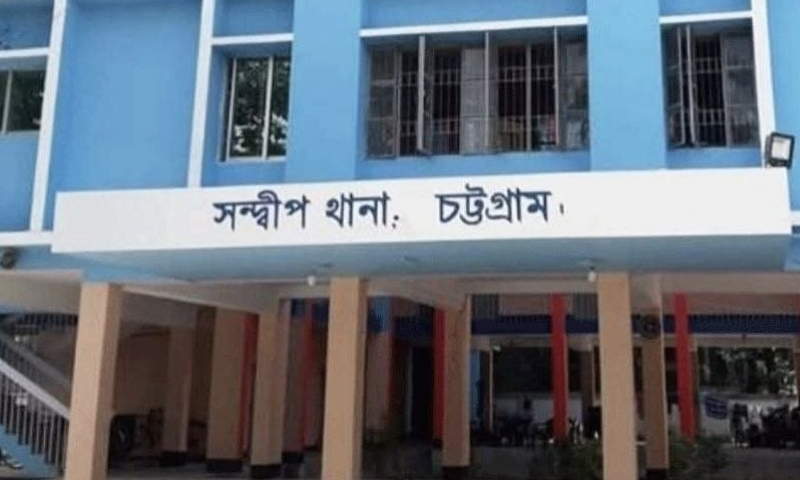 সন্দ্বীপে মাদকবিরোধী অভিযানে গিয়ে হামলার শিকার পুলিশ সদস্যরা