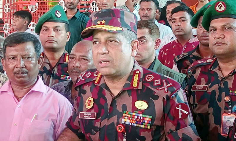 বিজিবি সব সময় জনগণের পাশে ছিল, আছে এবং থাকবে
