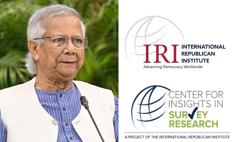 অন্তর্বর্তী সরকারের অধীন দেশ সঠিক পথে এগোচ্ছে: আইআরআই