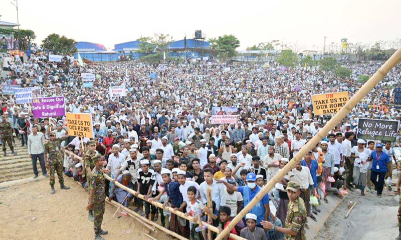 রোহিঙ্গা প্রত্যাবাসনের জন্য রাজনৈতিক সমাধান জরুরি