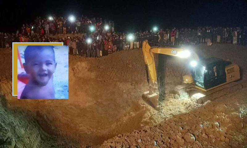 অবশেষে পাওয়া গেছে গর্তে নিখোঁজ শিশু সাজিদকে