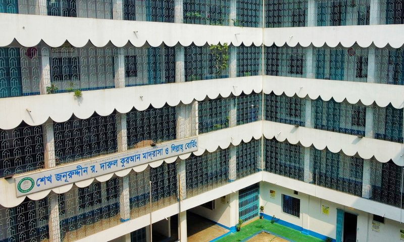 চৌধুরীপাড়ার মাদরাসার  বাথরুম থেকে শিক্ষার্থীর ঝুলন্ত মরদেহ উদ্ধার