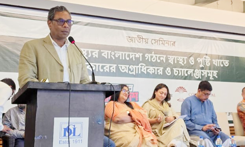 বর্তমানে মানসম্মত স্বাস্থ্যসেবা বলতে কার্যত কিছু অবশিষ্ট নেই: স্বাস্থ্য প্রতিমন্ত্রী