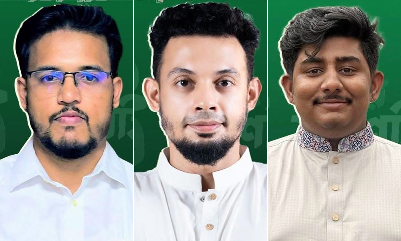 এনসিপির যুবশক্তির নতুন কমিটি, নেতৃত্বে তারিকুল-ফরহাদ-রিফাত