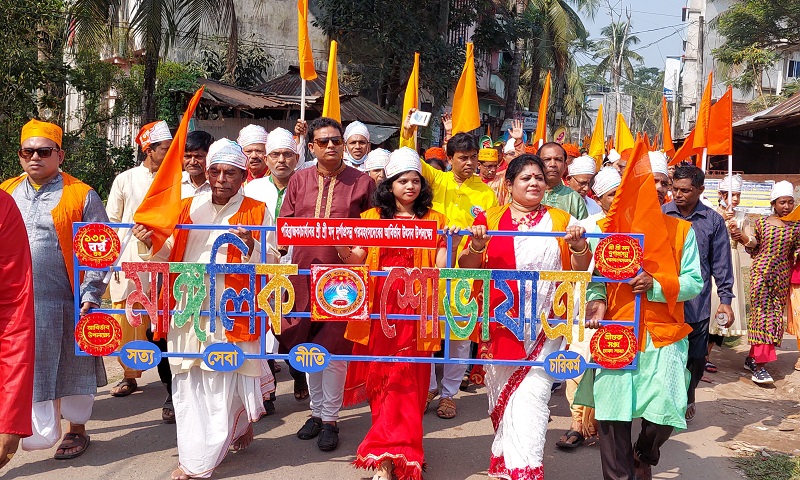 শ্রীগুরু সংঘ কেন্দ্রীয় আশ্রমে রাস উৎসব শুরু 