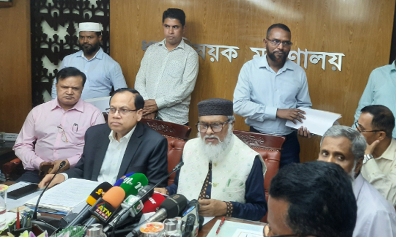 হজের ৩ প্যাকেজ ঘোষণা, সর্বনিম্ন ৪ লাখ ৬৭ হাজার