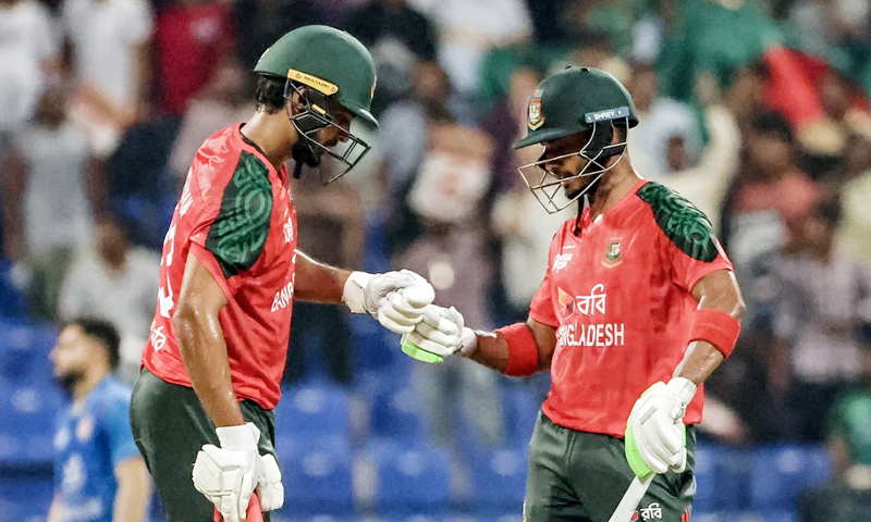 আফগানিস্তানকে ১৫৫ রানের টার্গেট দিল বাংলাদেশ
