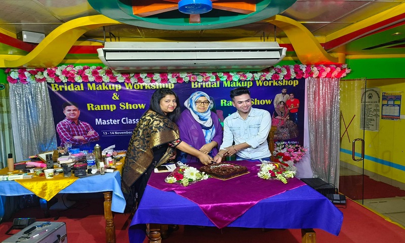 দিনাজপুরে সৌন্দর্য বিষয়ক প্রশিক্ষণ