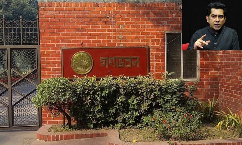 গণভবন নিয়ে সরকারকে যে পরামর্শ দিলেন পার্থ