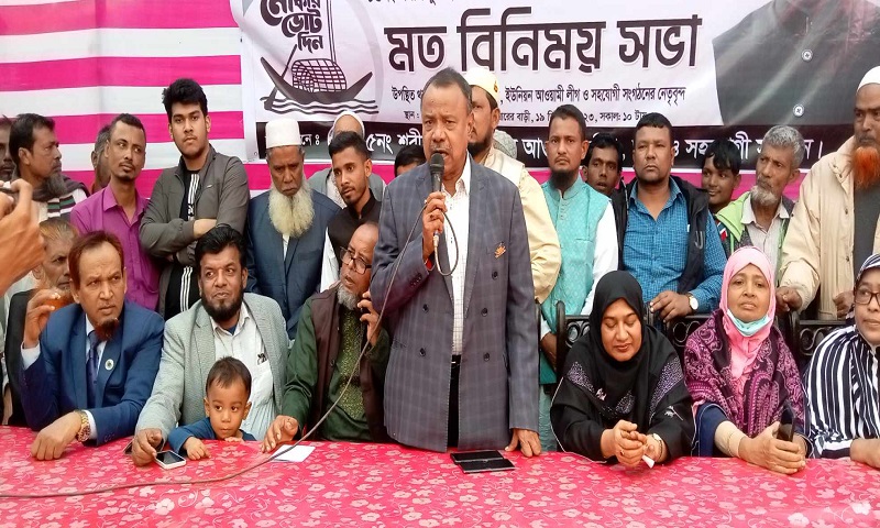 শেখ হাসিনা দেশের উন্নয়নের রোল মডেল: এমপি কিরণ