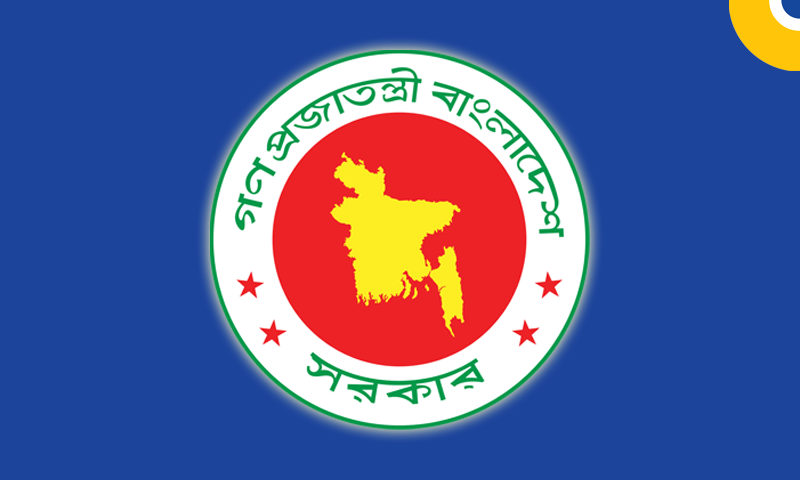 সরকারি চাকরিজীবীদের সর্বনিম্ন বেতন ২০ হাজার, সর্বোচ্চ ১,৬০,০০০ টাকা