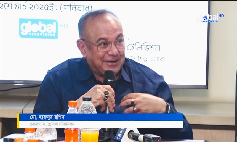 ঈদের শুভেচ্ছা