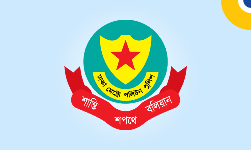 ওসমান হাদির জানাজা ঘিরে ডিএমপির ট্রাফিক নির্দেশনা