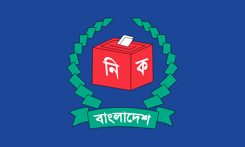 ভোটার বাড়ল ১৩ লাখ, চূড়ান্ত ভোটার তালিকা প্রকাশ ১৮ নভেম্বর: ইসি সচিব