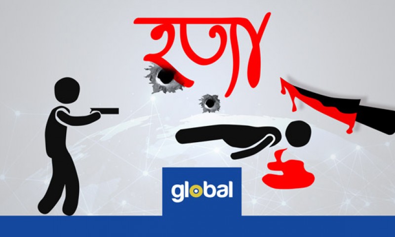 পটিয়ায় ইউপি চেয়ারম্যানের ছোট ভাইকে ছুরিকাঘাতে হত্যা