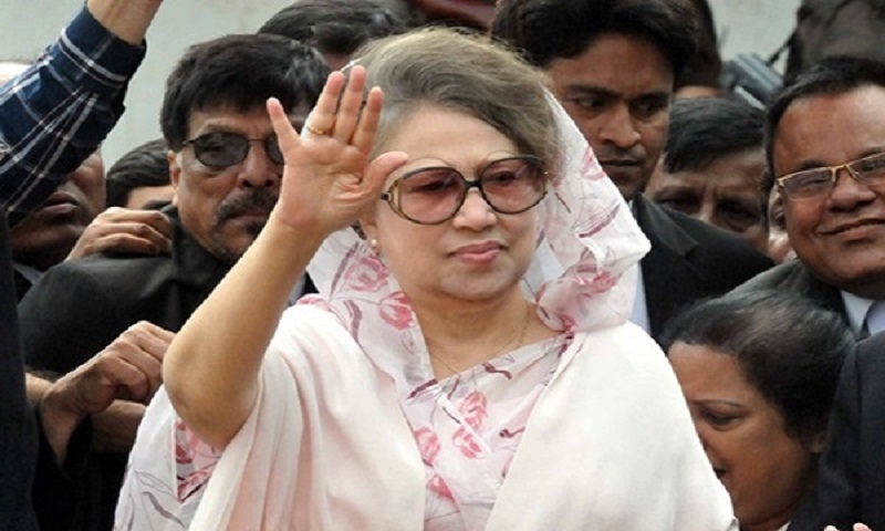 এক নজরে সাবেক প্রধানমন্ত্রী খালেদা জিয়ার জীবনী