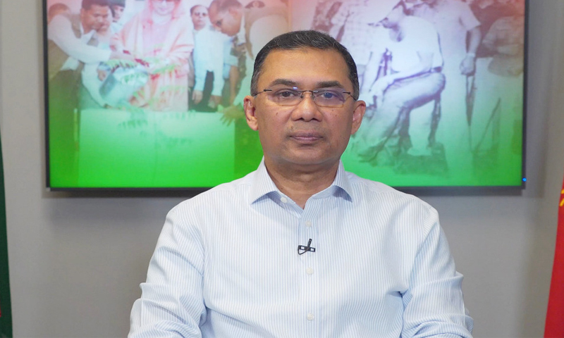 সৌহার্দ্য ও সম্প্রীতির বার্তা ছড়িয়ে দিন: তারেক রহমান