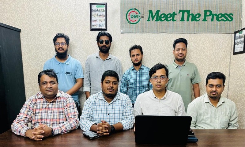 ডিজিটাল মিডিয়া এক্সিলেন্স অ্যাওয়ার্ড-এর জন্য কন্টেন্ট আহ্বান