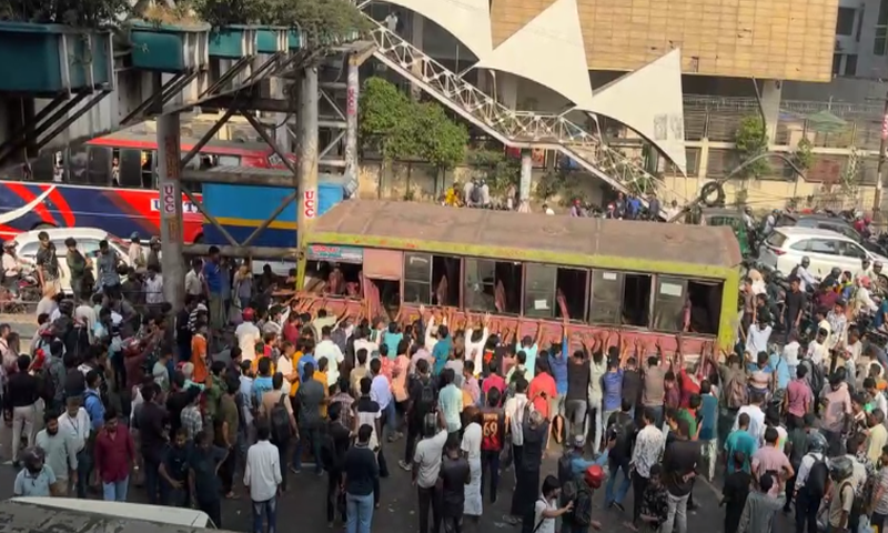 বনানীতে বাস দুর্ঘটনায় নিহত ২