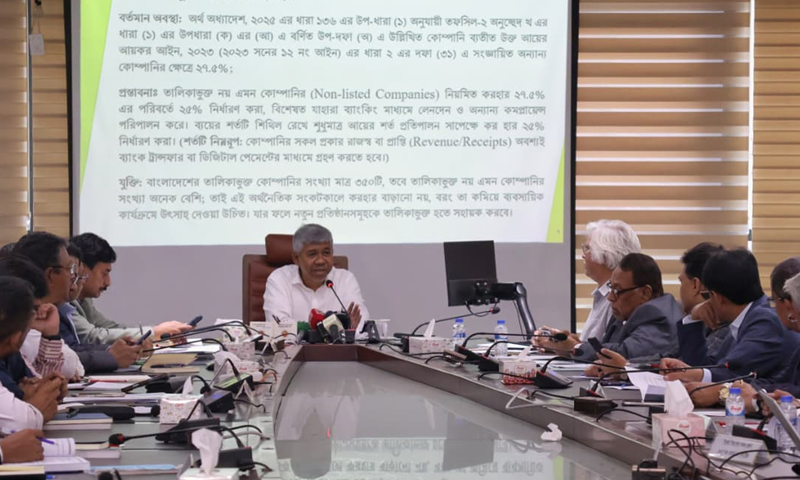 জ্বালানি সংকট তীব্র হলে দেশ 'শূন্য পরিস্থিতির' দিকে যাবে, সতর্ক করলেন বিসিআই সভাপতি 