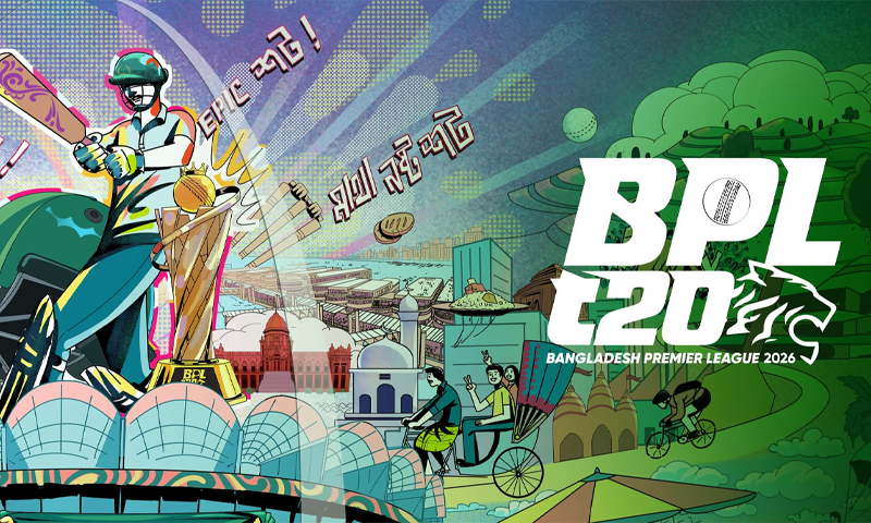 কুরআন তিলাওয়াত ও জাতীয় সংগীত আর বেলুন উড়িয়ে বিপিএলের উদ্বোধন